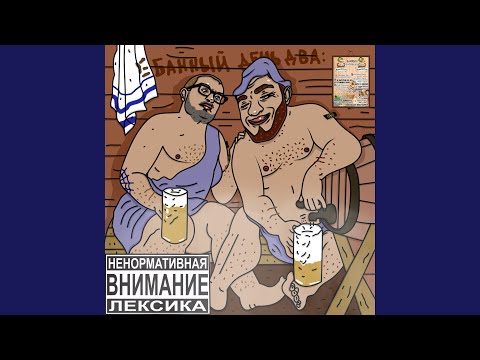 гриша гофман, Пистолет Макарова - Ты чудо видео (клип)