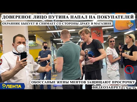 Артем Вольф - Спэниш бой видео (клип)