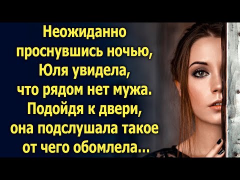 перерыв* 20 минут, Юля Монго - Не сговорившись видео (клип)