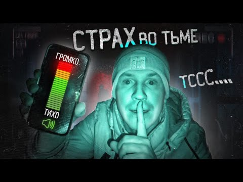 D13ER - В темноте видео (клип)