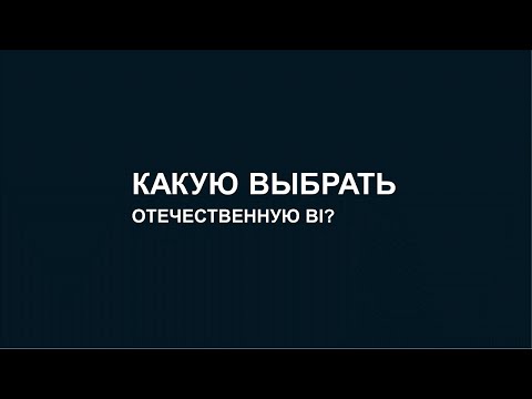 Libertyasi - Выбор видео (клип)