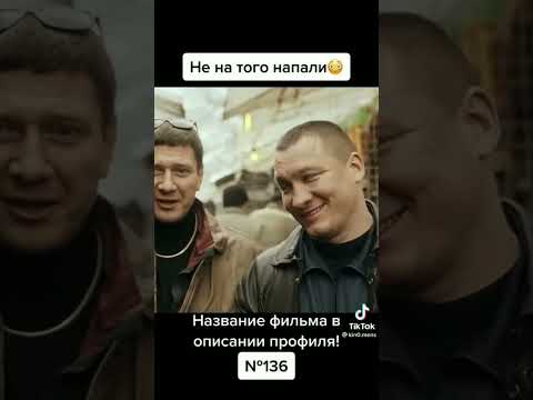 Кирилл Щит - Куда же делся Эдик? видео (клип)