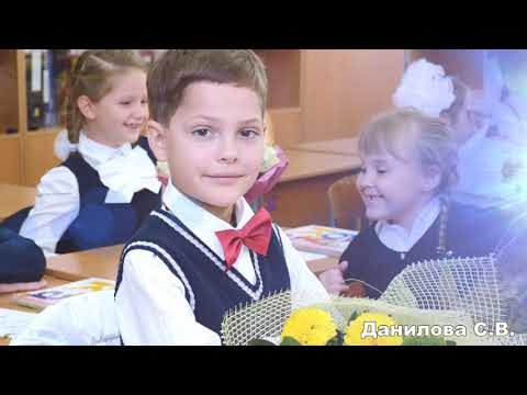 малиновый сад - Звонок видео (клип)