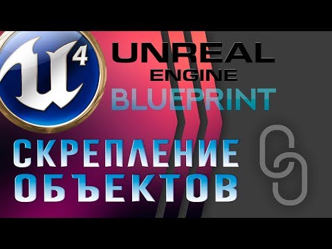 4уПuK - видимость призрачных объектов видео (клип)