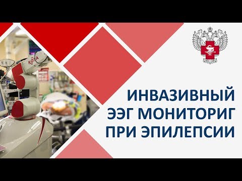 Electronin, Multicova - Миссисипи видео (клип)