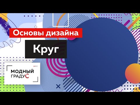 А-Симметрия - Кода видео (клип)