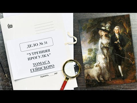 THYMES, ФУДЖИРОУТ - Дело видео (клип)