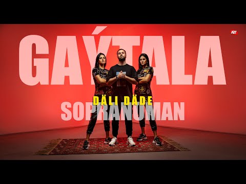 Sopranoman, Ninel - Танцы видео (клип)