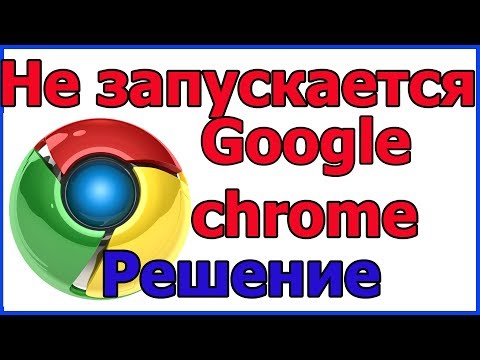 хромхартбой - НЕ ОТКРЫВАЮ! видео (клип)