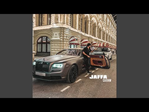 Jaffa - Салам видео (клип)