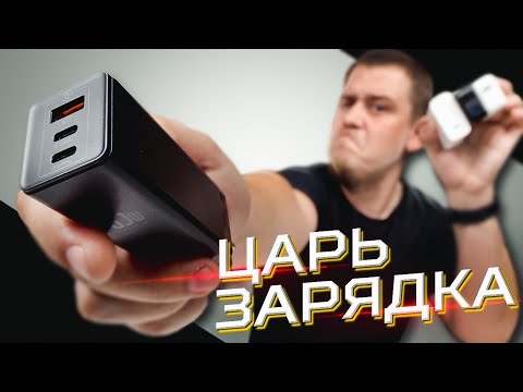 3sh - Заряд видео (клип)