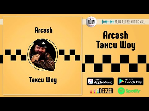 Arcash - Такси шоу видео (клип)