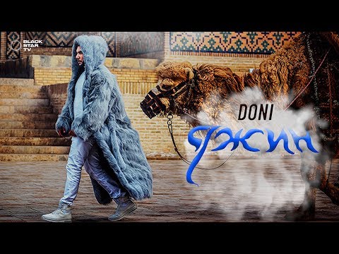 Doni - Джин видео (клип)