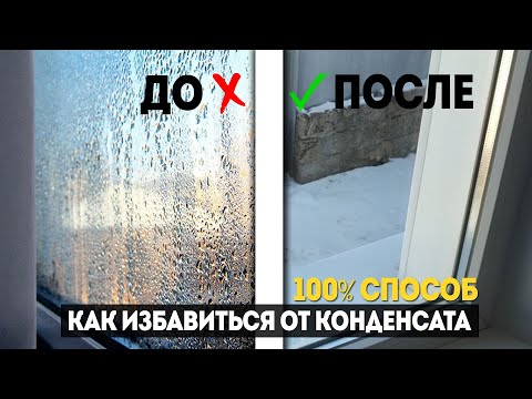 Эми - Плачут окна видео (клип)