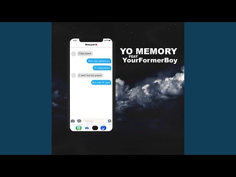 YO MEMORY, YourFormerBoy - Скоро домой (Prod. By FormerBeats) видео (клип)