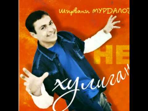 Ширвани Мурдалов - Салам алейкум (Remix) видео (клип)