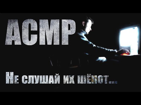 Stasya - не слушай их видео (клип)