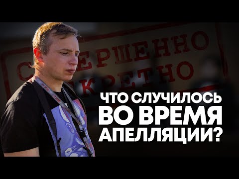 М!ША - Мескаль видео (клип)