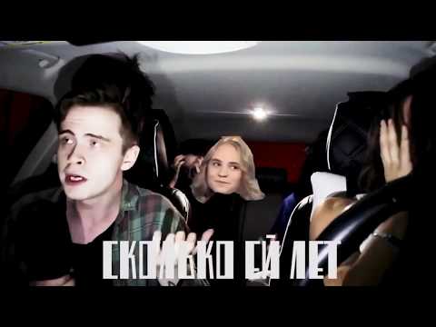 CONTRADICTORY BOY - НЕЗАБУДКА видео (клип)