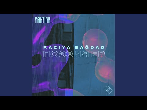 Raciya Bağdad - Первый среди равных видео (клип)