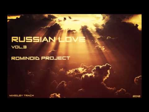 The Trubba Project, Красное Солнце - 20 квадратов (Remix) видео (клип)