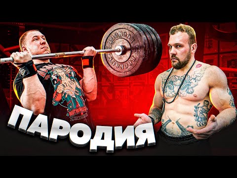 трахобард, салам-салат - Возвращение сына из блуда видео (клип)