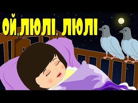 Эди_EL - Колыбель видео (клип)