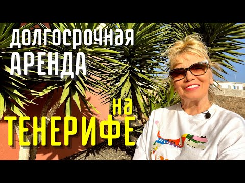 Adjee - Свысока видео (клип)