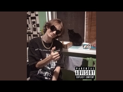 BLAKE LIL - СУДНЫЙ ВТОРНИК видео (клип)