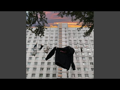 DEAD BLONDE - Между панельных домов видео (клип)