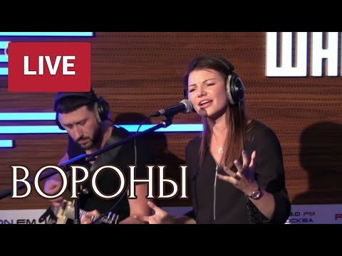 Поэт с улиц - Вороном видео (клип)