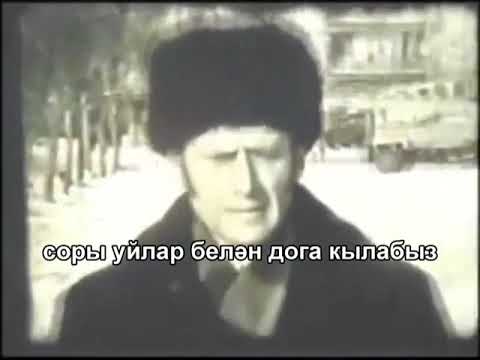 Radif Kashapov - Без Булдырабыз видео (клип)