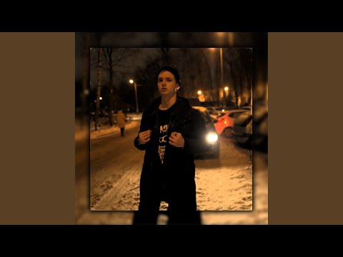 Gromov - Красные глаза видео (клип)