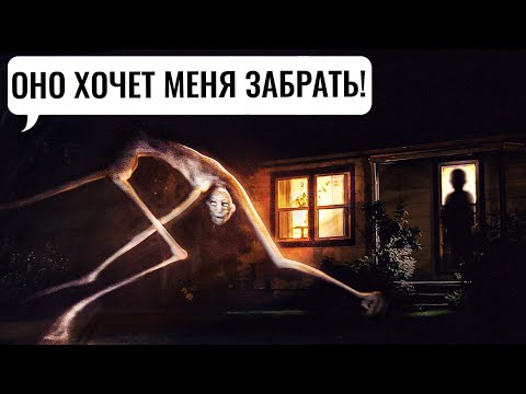 ЧЕЙСИЛА, placeskateflip - Переписки видео (клип)