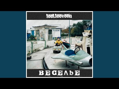 leel.leeveen - Веселье видео (клип)