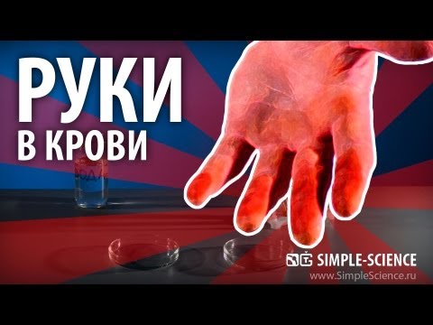 Easy Mental - Руки в кровь видео (клип)