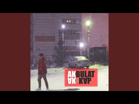 AKBULAT - Аккар видео (клип)