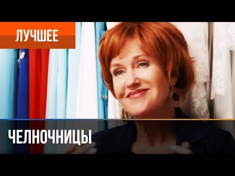 LEMBAGA, Яна Розанова - Ухожу видео (клип)