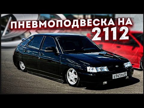 Пневма - Облака видео (клип)