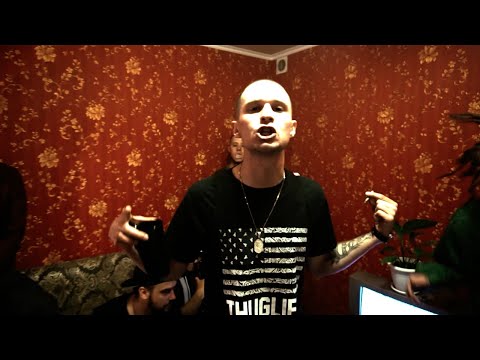 Vzhikins MC - Пацаны крепятся (Original Mix) видео (клип)