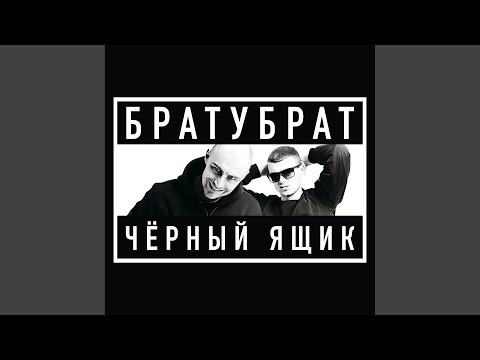 Gleb - Заново видео (клип)