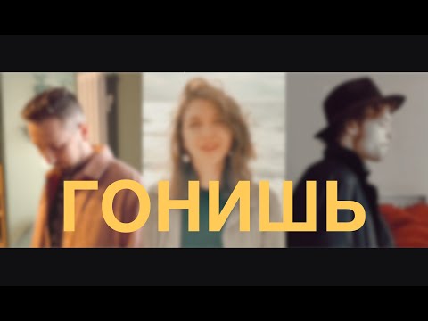 Диктофон, TERELYA - Утро видео (клип)