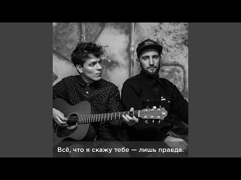 Кирилл - Палитра октября (Acoustic) видео (клип)