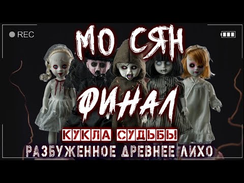 KOZHAN - Несерьёзный видео (клип)