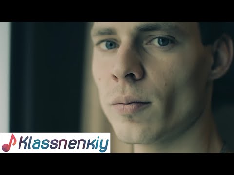 IG - Где ты видео (клип)