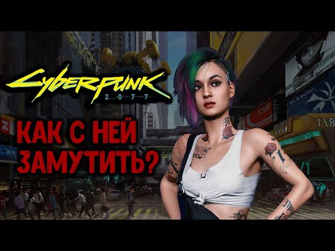 @3dboy - Кибер отношения видео (клип)