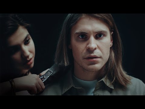 Illumate - Змея видео (клип)