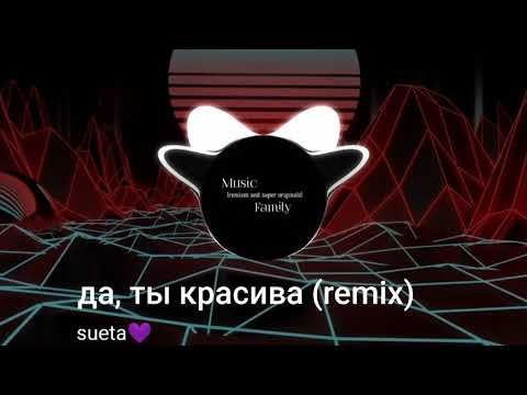 sueta - молчать видео (клип)