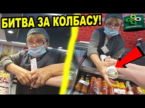 D - Битва за спасение видео (клип)