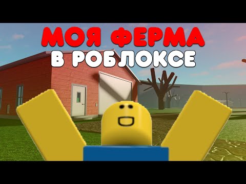 FARMIK - Ма и па видео (клип)